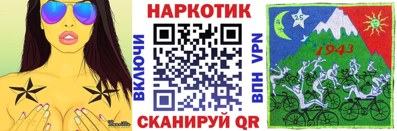 Какие есть наркотики Тула Псилоцибиновые грибы A PVP МАРИХУАНА МЕФ Cocaine