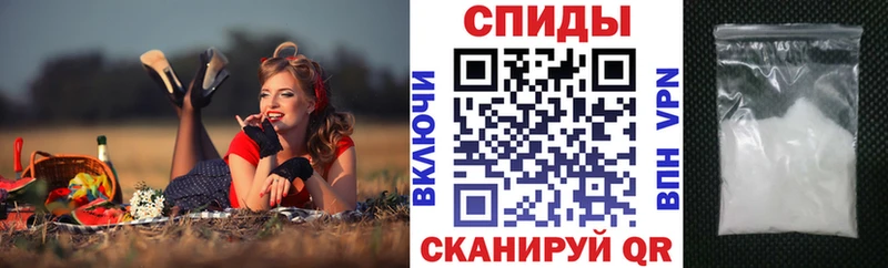 кракен рабочий сайт  Тула  Амфетамин VHQ 