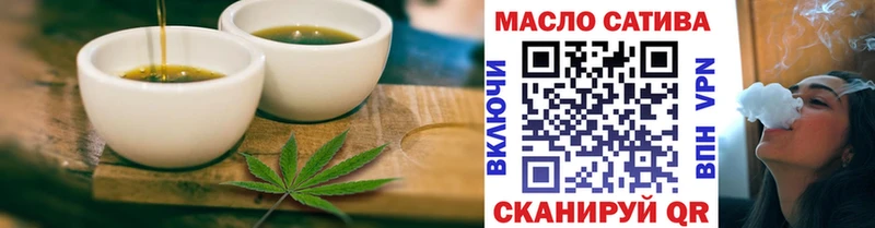 Еда ТГК марихуана  где можно купить наркотик  Тула 