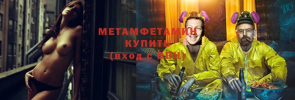 молекула духа Михайлов