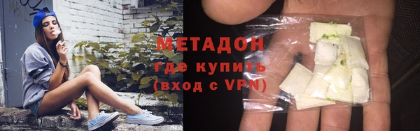 меф VHQ Мегион