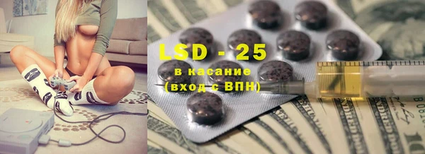 MDMA Premium VHQ Медвежьегорск