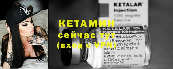 соль ск Михайловск