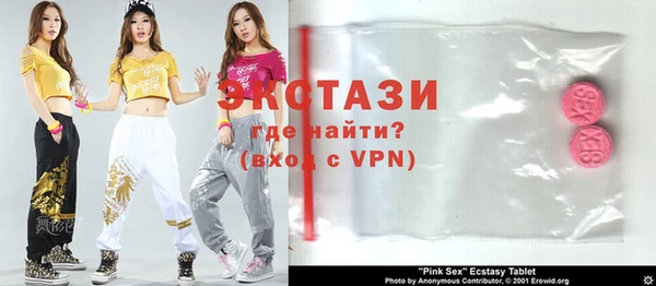 молекула духа Михайлов