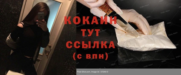 мдпв Медногорск
