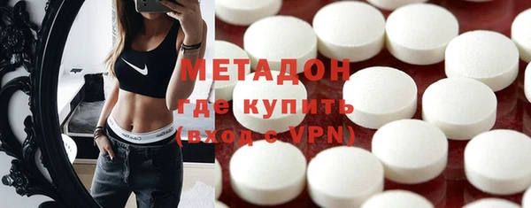 мдпв Медногорск