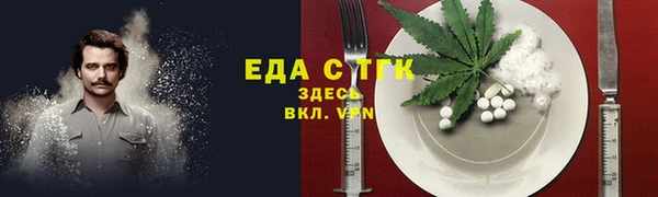 меф VHQ Мегион