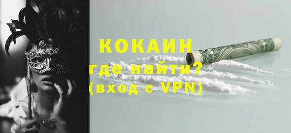 мдпв Медногорск
