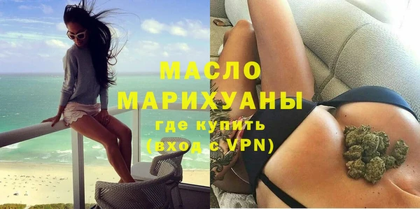меф VHQ Мегион