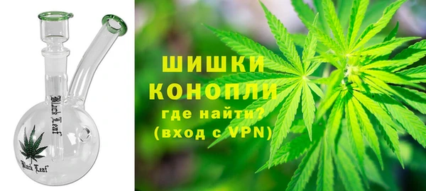 MDMA Premium VHQ Медвежьегорск