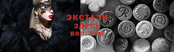 каннабис Анива