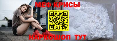 экстази Камышлов