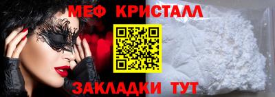 экстази Камышлов