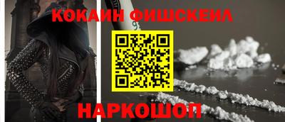 винт Канаш