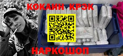 винт Канаш