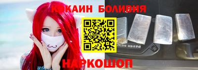 экстази Камышлов