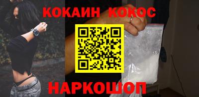 экстази Камышлов