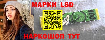 винт Канаш