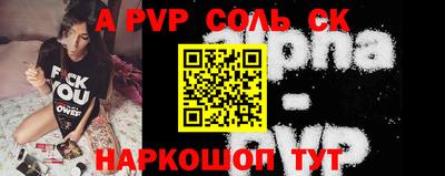 экстази Камышлов