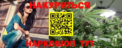 винт Канаш