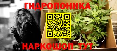 экстази Камышлов