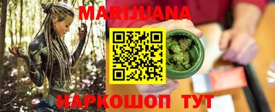 стафф Кандалакша