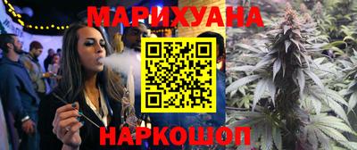 винт Канаш