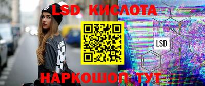 экстази Камышлов