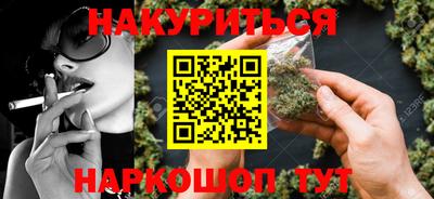 экстази Камышлов