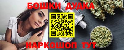 экстази Камышлов