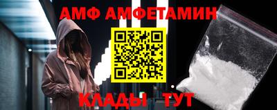 экстази Камышлов
