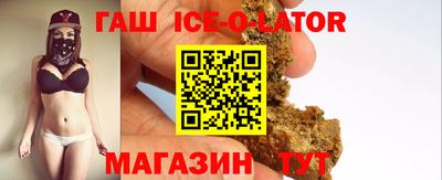 винт Канаш