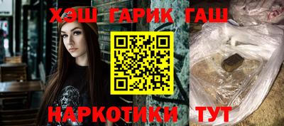 экстази Камышлов
