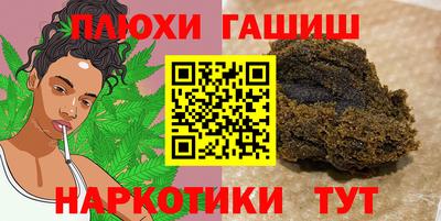 экстази Камышлов