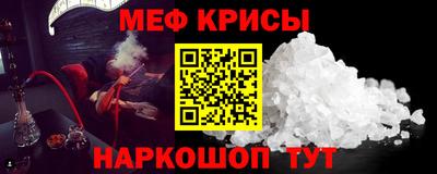 экстази Камышлов
