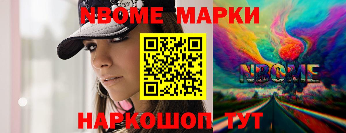 Тула  LSD-25 экстази кислота  Вход с VPN  ЛСД экстази кислота 