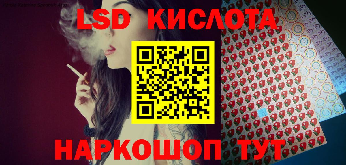 Меф МЯУ МЯУ   Меф МЯУ МЯУ  Тула  Экстази  Codein  Гашиш  LSD-25  МЕТАМФЕТАМИН  Продажа наркотиков  Канабис  Вход с VPN  Гашиш  КОКАИН 