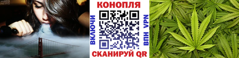 купить   Тула  Конопля LSD WEED 